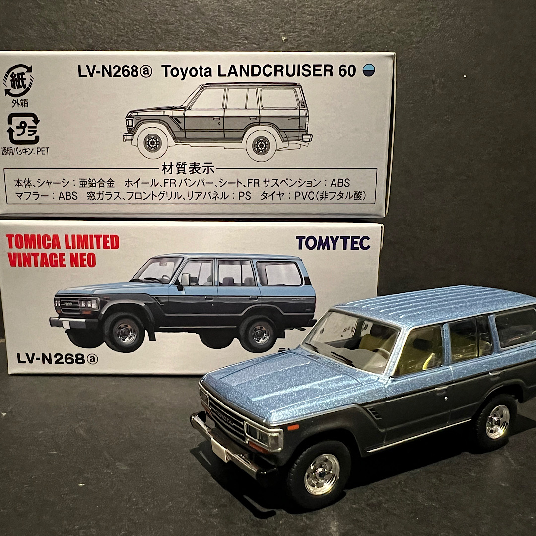 TOMYTEC Tomica Limited Vintage Neo 1/64 Toyota Land Cruiser 60